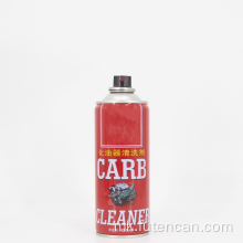 Празна конзерва за прскање со дијаметар од 65 mm